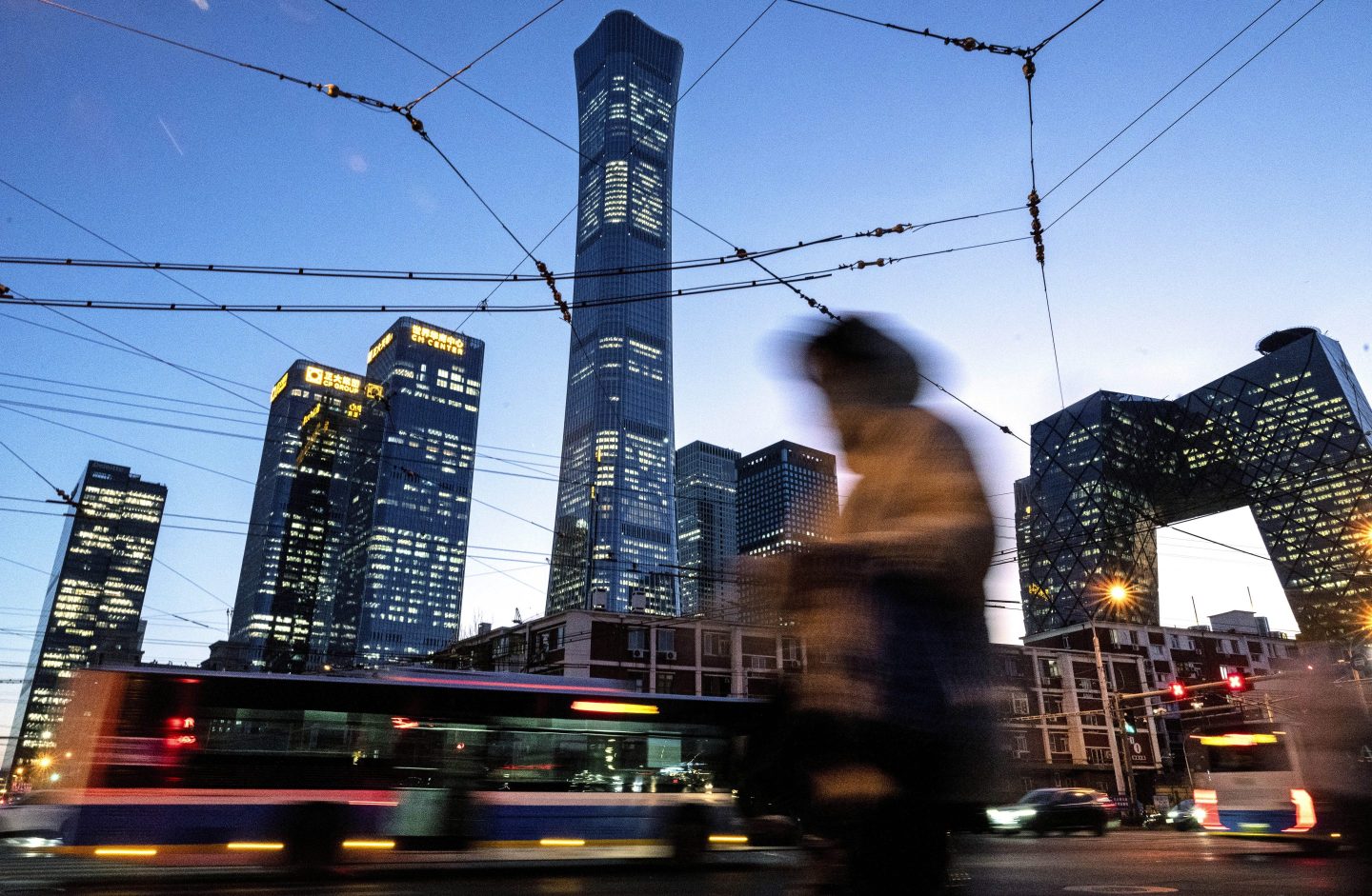 BEIJING, CHINA &#8211; DECEMBER 05: The CITIC Bank Building, centre, is seen with the skyline of the Central Business District at dusk on December 5, 2024 in Beijing, China. (Photo by Kevin Frayer/Getty Images)